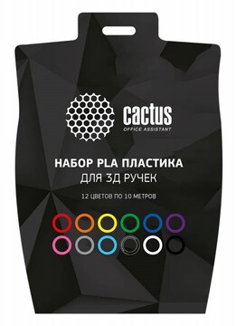 Cactus Пластик для ручки 3D Cactus PLA d1.75мм L10м 12цв