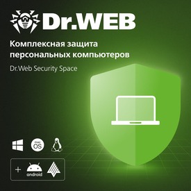 Доктор Веб Dr.Web Security Space (лицензия Комплексная защита на 3 года), на 1 ПК