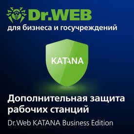 Доктор Веб Dr.Web Katana (лицензия на 3 года), на 3 ПК