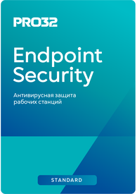 PRO32 Endpoint Security Standard (версия на 1 год), 89 узлов